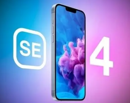郸城苹果SE屏幕维修分享小屏iPhoneSE4值得买吗 