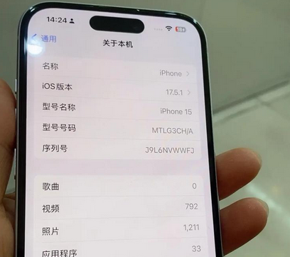 郸城Apple维修店分享苹果手机无法读取文件并显示访问被拒绝 