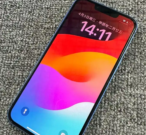 郸城苹果13维修中心分享如何在iPhone13上设置动态壁纸