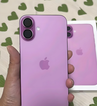郸城苹果16p卡顿维修店分享如何优化iPhone16Plus手机卡顿问题 